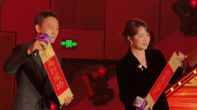 国产精品爱啪在线线免费观看